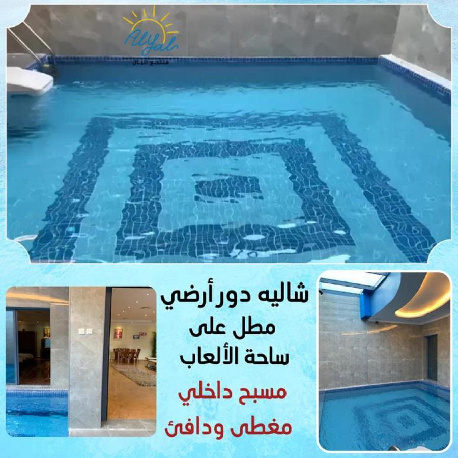 منتجع اليال Alyal Resort Ал Кхиран Екстериор снимка