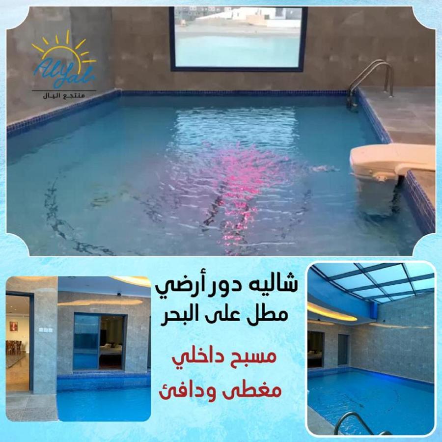 منتجع اليال Alyal Resort Ал Кхиран Екстериор снимка