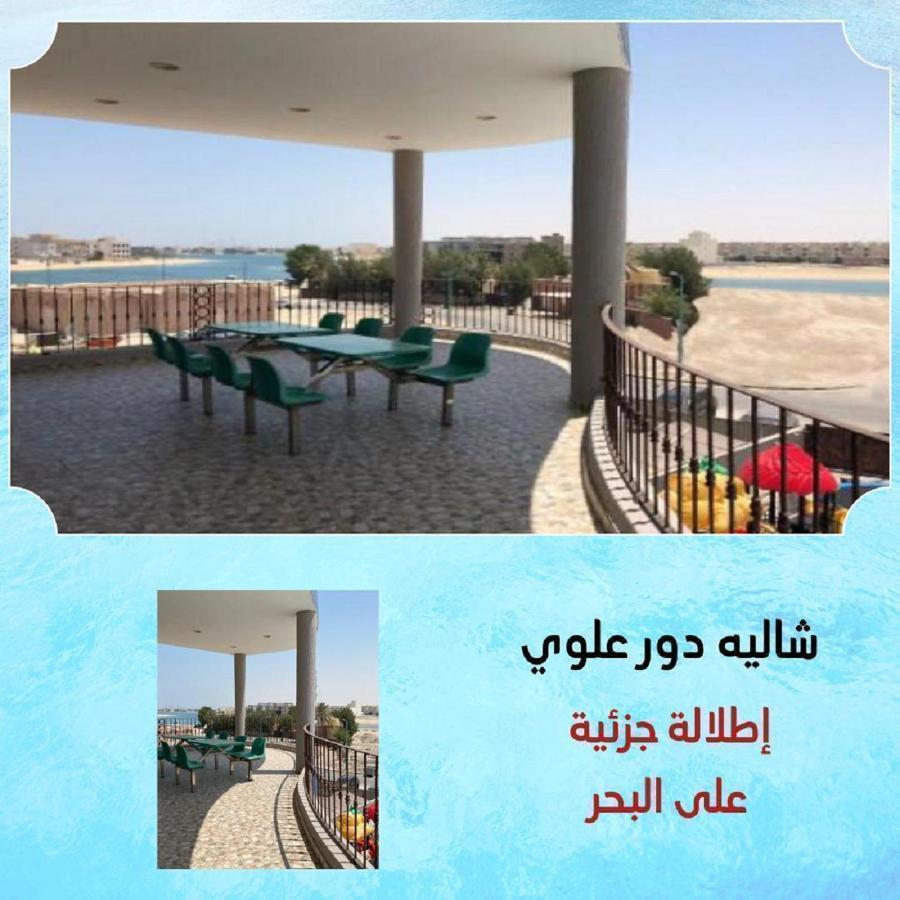 منتجع اليال Alyal Resort Ал Кхиран Екстериор снимка