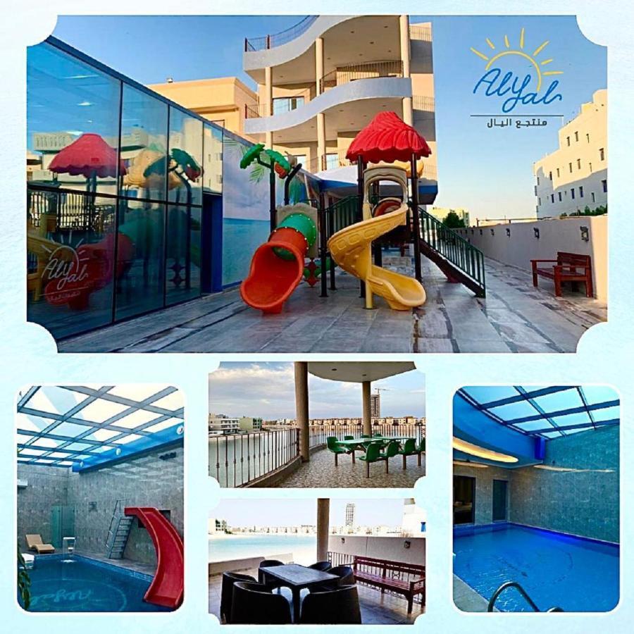 منتجع اليال Alyal Resort Ал Кхиран Екстериор снимка